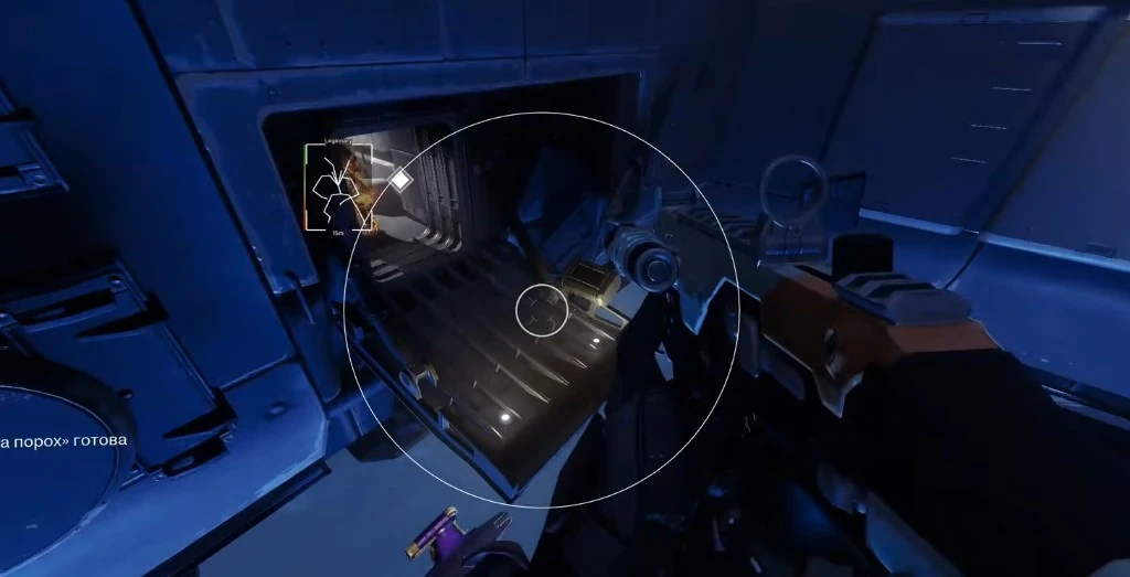 Deathmatch player moving toward rotate with loot in Destiny 2 — article list